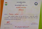 Other Cert